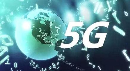 打壓華為5G的國家，自身通信技術發展水平如何？
